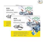 IFB Essentials Dishwasher Tablets - Combo of 2, Yellow