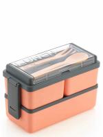 PLIZZO KITCHENWARE 3-in-1 Compartment Lunch Box Tiffin Box Lunch Box with Fork & Spoon