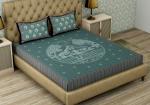 Quilt n Razai Sea Green Printed Cotton Bedsheet (255 x 255 cm)