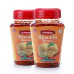 Ravimagic Lime Pickle, Homemade Nimbu Achar, Lemon pickle, Pickles in fresh, Authentic Indian Traditional Recipe, Pack of 2 (500 Gm x 2)