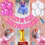 Bubble bells 1st first sofia theme happy birthday wall decorations items kit combo pack set for kids girls|happy birthday pink banner|sofia foil balloons|silver rose gold foil fringe curtain