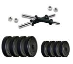 Body Maxx Alloy Steel, Polyvinyl Chloride Ekatra Fitness 8Kg Adjustable Weight With 14Inches Nickel Electroplated Steel Dumbbell Rods And Nuts