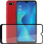 WANT MORE Oppo A1k Transparent Glass Anti Glare and Scratch Resistant Screen Guard