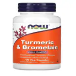 NOW Foods, Turmeric & Bromelain, 90 Veg Capsules