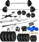 Body Maxx Pvc 90 Kg Home Gym Set Combo22
