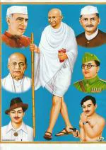 Framtastic Freedom Fighters Photo Frame