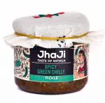 JhaJi - Taste of Mithila Spicy Green Chili Pickle | Hari Mirch Ka Teekha & Khatta Achaar | Hot, Tangy, Sour, & Spicy | Bihari-Style Homemade Pickle | Sun-Dried. No Artificial Preservatives & Colors
