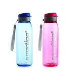 Cello BPA Free and Leak Proof Plastic Bottle - 800 ml (pack of 2)