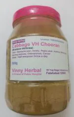 Cabbage DH Herbal Supplement Powder 500g Jar - DoctorKC Herbal