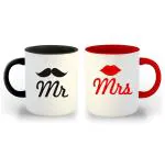 Whats Your Kick Couple Theme Mousetache and Lips Design Printed Red and Black Ceramic Set of 2 Coffee and Tea Mug 325 ML
