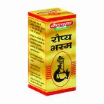 Baidyanath Raupya Bhasma 2.5gm