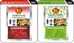 K3 Masala Ready To Eat Hajma Hajam -Dhana Pudina Pani Puri Paste.200gm (100gm x2)