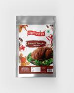 Okhli Musal Brand Lahori Chargha Masala Natural & Fresh (200gm)