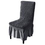 HOKIPO Stretchable Turkish Bubble Dining Table Chair Cover with Frill Set of 1, Anchor Grey