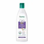Himalaya Baby Massage Oil (1 Pack, 100ml in Pack)
