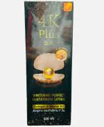 4K Plus 5X Whitening Perfect Glutathione Lotion with Collagen & Vitamin B3 for Face and Body