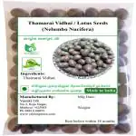 Valli Organics Thamarai Vidhai | Lotus Seeds | Kamal Seeds 100gm