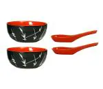 Caffeine Black, Red Stoneware Soup Bowl With Spoon (Set Of 2)
