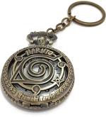 The Key House Gold Metal Naruto Theme Pocket Watch Key Chain With Key Ring