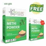 Orgasure Methi Powder 100gm (buy one get one free)