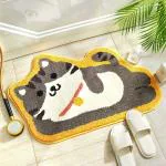 Roseate Kitten Super Soft Anti Skid (50x80 cm) Super Absorbent Mats Microfibre 2000 GSM Door Mats for Home/Bathroom/Bedroom/Kitchen/Floor Mat (Pack of 1)