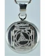 Zyana Durga Bisa Yantra Silver Locket or Pendants