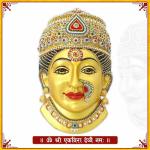 VEDIC VAANI Aai Ekvira Devi Face Mukhavota for Margashirsha Puja (1 Pcs)