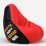 ComfyBean Bag with Beans Filled XXL- Official: Jack & Mayers Bean Bags - For Teenagers - Max User Height : 4.5-5 Ft.-Weight : 45-50 Kgs(Model: Printed-Hustle Karo Bhasad Nahin - Red Black)