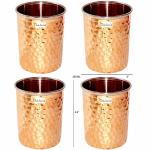 Prisha India Craft Hammered Design Copper Steel Glass,250ml, set of 4