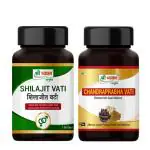 Shri Chyawan Ayurved Chandraprabha Vati and Shilajit Vati |Reduces muscle and joint stiffness,Reduces Stress and Anxiety| Combo pack of 2 (2 Items in the set)
