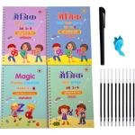ZARQITO Marathi and HIndi&English Alphabet Magic Practice Book 4Book10Refills+1pen+1Grip  (Multicolor)