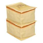 Kuber Industries Jewellery Kit | Locker Storage Kit | 10 Detachable Pouch | Jewellery Storage Bag | Travel Square Jewellery Box | Vanity Box for woman | Palki Locker Kit | Small | Pack of 2 | Golden