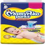 MamyPoko Pants Standard Pant Style Small Size Diapers (42 Count) - S (42 Pieces)