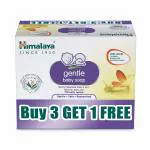 Himalaya Gentle Baby Soap 4x75g Buy 3 Get 1 Free