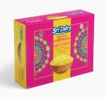 Srivilliputhur Palkova / Sweetened Khoa 250 gm