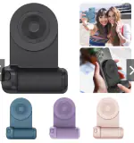 Tech Gear Magnetic Camera Handle Selfie Booster Holder Hand Grip Bluetooth Handheld Phone Anti-shake Selfie Device Magsafe Wireless Charge