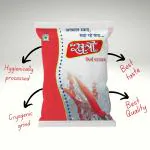 KHATRI Fresh ogranic masale Chili/ Mirchi Powder 200 Grms