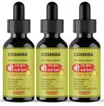 Cosmira Ramkrupa Nabhi Tailam Oil 30 ML x Pack of 3 Ayurvedic Multi Benefit Nabhi Oil - Original Vedic Composition,nabhi oil ayurvedic, nabhi oil, nabhi oil instant relief,Nabhi Oil,nabhi oil for men , nadhi oil for women,Belly-Button-Oil