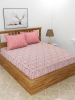 MORADO Premium Poly Cotton 210 TC King Size Double Bedsheet with 2 Pillow Covers (108x108 Inches, Square In Circle Comb)