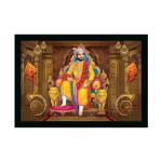 Dharvika Innovations Synthetic Shivaji Maharaj Painting Home Decorative With Frame, 14 X 20 Inch