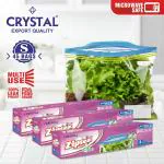 Crystal ZipSeal Storage Bags - Multi Purpose, Reusable, Freezer, 100% Leak Proof, FDA Food Grade , Microwave Safe - SMALL , 15 Pcs x Pack of 3 , 45 Bags