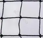 Raisco Nylon Black 6X12 Ft Anti-Bird Net Bird Net