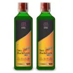 1 Tree Sea Buckthorn Pulp Juice - Immunty Booster - Seabuckthorn Juice - Antioxidant Rich (Pack of 2)