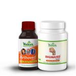 Vedicure Ayurvedic Kit For Healthy Lifestyle Rhumaved Kit