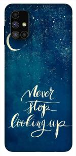 Siyapa Samsung Galaxy M51 Blue Plastic Grip Case Back Cover