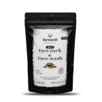 Sarvayush Naturals Herbal Face Pack & Face Wash (Crafted With Care For Men, women & Kids) - 100g