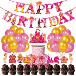 Zyozique Little Princess Party Supplies,Little Princess Birthday for Girls with Happy Birthday Banner Cake Topper Cupcake Toppers Balloons(Pack of 37)
