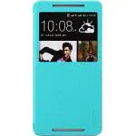 Rock Blue Leather Case For Htc One 802W