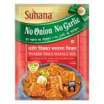 Suhana Paneer Tikka Nong (No Onion No Garlic) 50g Pouch | Spice Mix | Easy to Cook | Pack of 6