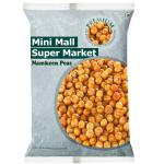MiniMall Super Market Fried White Salty & Spicy Masala Peas/Vatana/Matar Namkeen 1 Kg